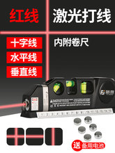 ԭˮƽxͶxСͱyʽˮƽb޼b߾ȼt