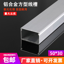 �X�Ͻ𾀲� 50*30 �Ӻ� �X�Ͻ𷽾��� ���w �X���� ������ ���w