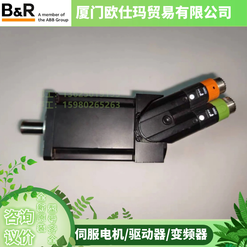 Servo Motor贝加莱伺服8LVA22.B1015S100-0 8LVA22.B1015S200-0