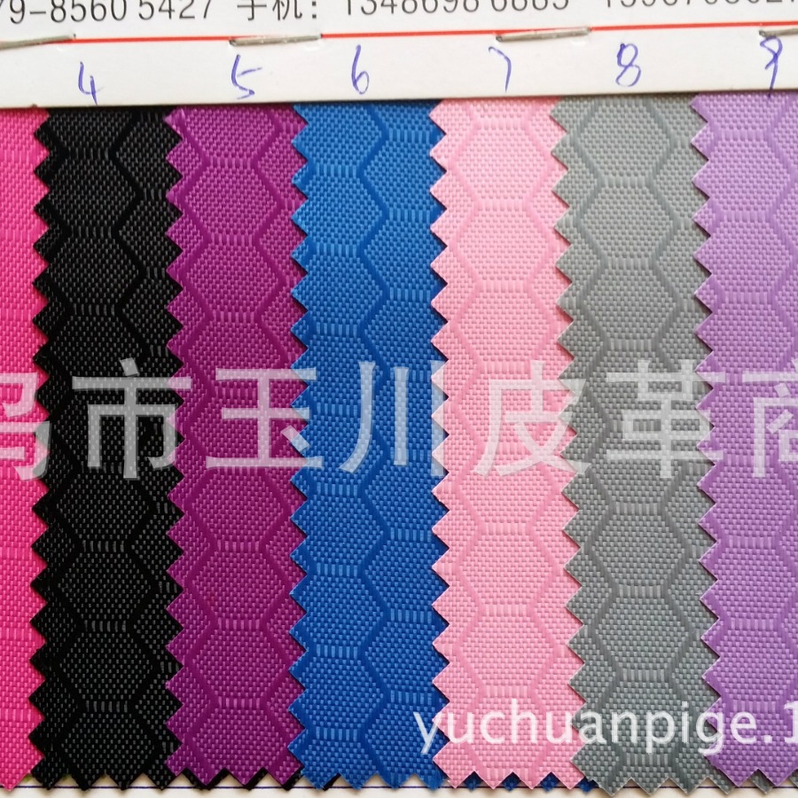 现货供应六边形PVC格子布 涤纶牛津布 箱包布