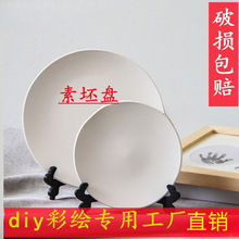 �����P�մ����߱P diy���L�����ɱP��ˇ�T�f���P�����²��؟���