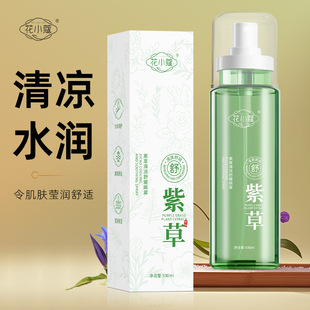 ��Сޢ����澏���FŮʿ���ˬ�wˮ��ˬ�����澏�aˮ�̝�100ml