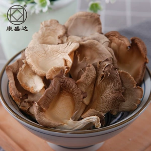 Xiuzhen Mushroom Dry Goods 500G Обваленные объемные массовые специальности Fujian Phoenix Mushroomless Mushrooms, новые товары, производитель гитиан прямые продажи оптовые