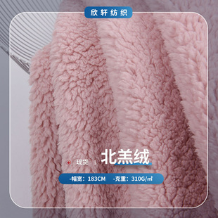 �S�ҬF؛ 310g�����p�汱��q ���O�q���q���� ˯�±������