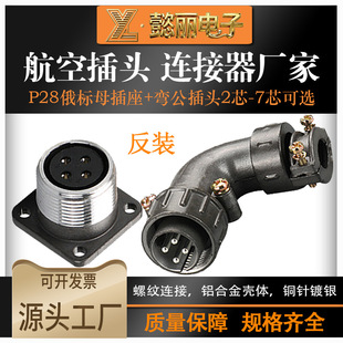 �|ݸ�S�����b90�ȏ��^���ղ����B����P28J3Q/S+K3Q늺��C���ò��^