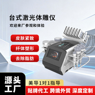 �羳���Q�����w��x����ι���ͨ���j�w�w������������Ժ�����x
