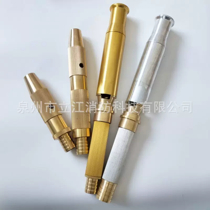 消防卷盘泡沫枪隧道泡沫消火栓箱器材配件喷枪水成膜枪隧道专用