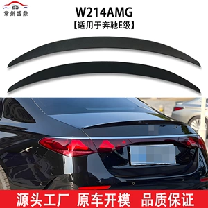2024 Mercedes-Benz E-Class W214 AMG model arxa spoyler bəzəyi