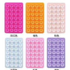 国境を越えた工場卸売携帯電話吸盤シリコーン両面吸盤 28 シリコーン吸盤多機能正方形自己粘着抗