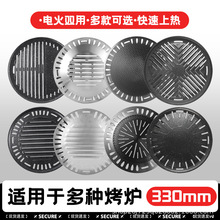 ̼���t�T�F���P�����X�Ͻ�̿���P�늿��t33�����nʽ���ӿ���P