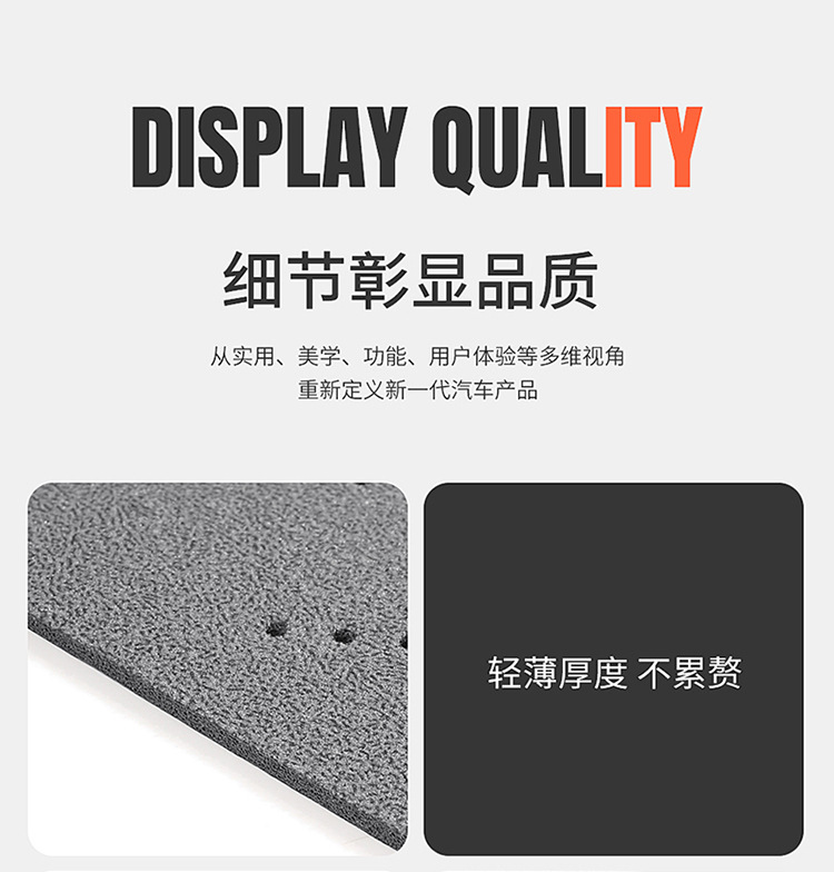 Cross-Border Labeling of Car Seats with Extended Leg Rests, Suitable for All Seasons, Extendable Driver and Passenger Seats, Suede Seat Cushions, Non-Slip