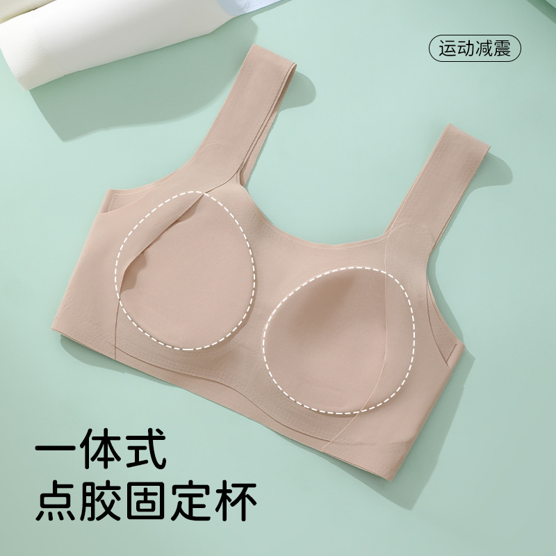 Personalizada dos etapas de desarrollo adolescente ropa interior infantil confortante anti-bumps sujetador de verano chaleco sin marcas