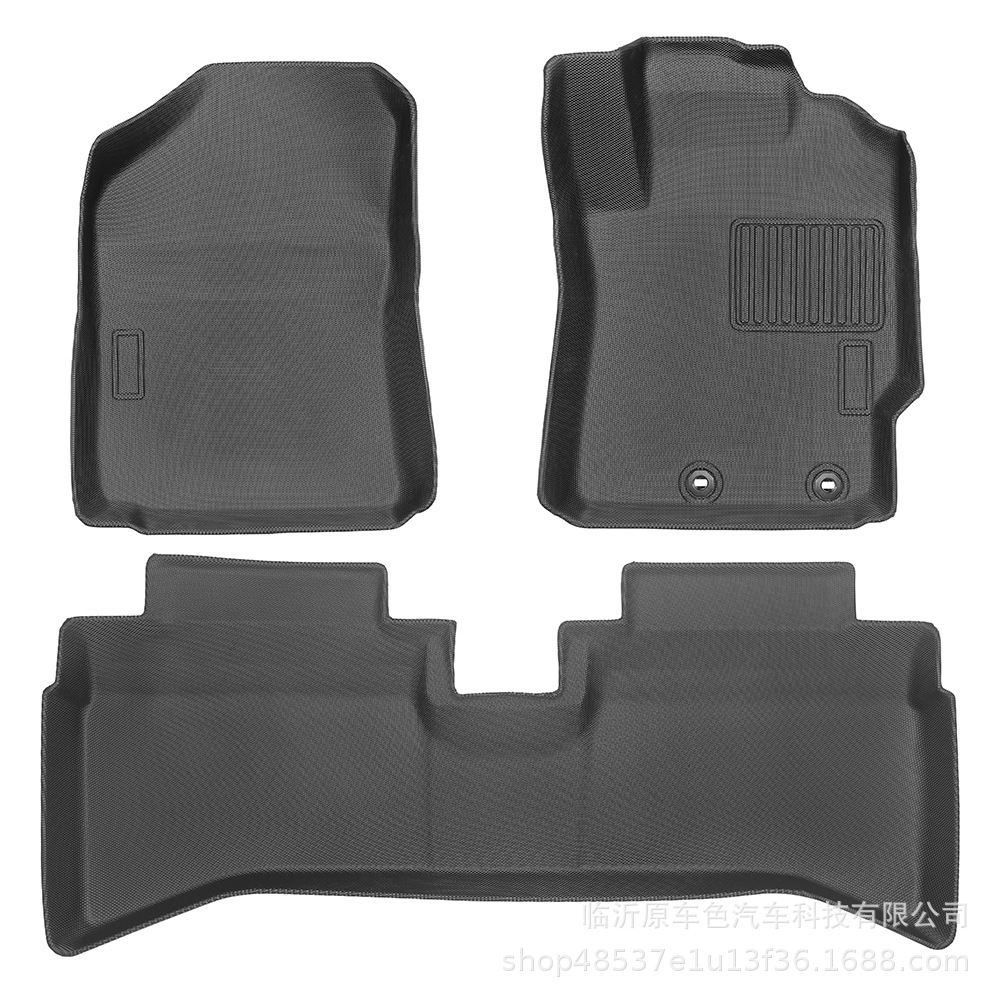 Aplicable a Callora Fielder 2WD Hybrid 2012 - 2015 3D TPE para todo el tiempo