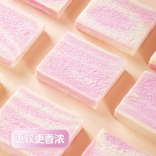 (Original + Taro Flavor) Warm Core Toast Bread 100g/bag, 3 slices, Baking Household Sandwich, Dropshipping One Piece