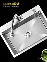 ��N��ˮ��304���P��ֹ����z�Ӻ�βۼ���ϴ����ϴ��ˮ��̨��