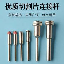 ɰ���A�U�ĥ�C��ĥ�C����ʯС�и�Ƭ�B�ӗU�AᘊAɰ�����ӗU�A��