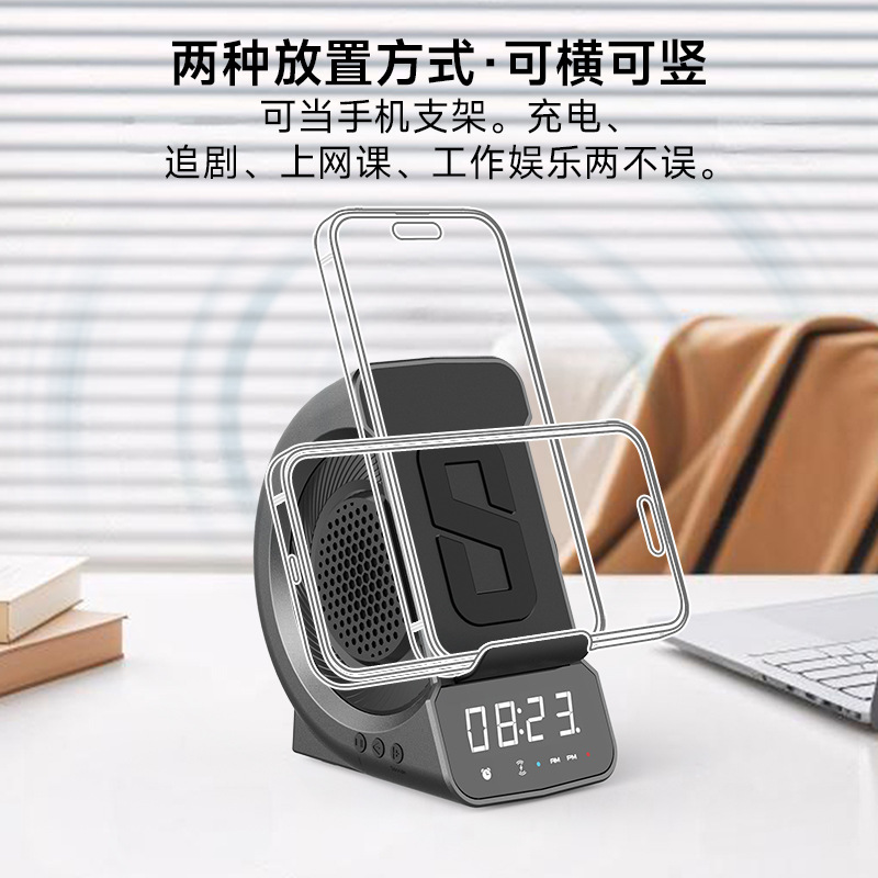 Nuevo modelo privado de carga inalámbrica altavoz bluetooth amazonas teléfono móvil de audio mesita de noche reloj despertador bluetooth audio