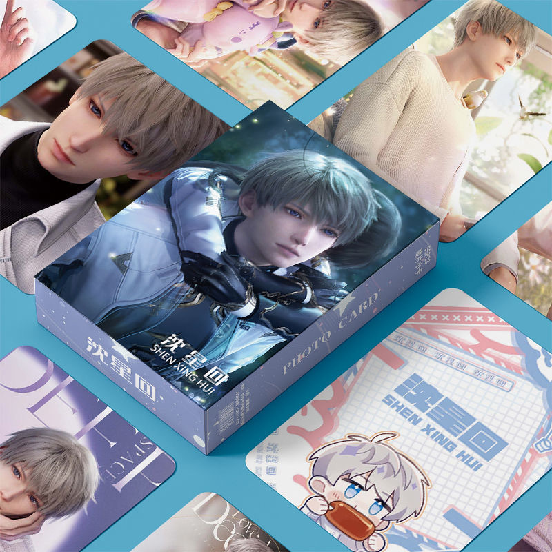 Shen Xing Laser Mini Card 55 Pieces Love and Deep Space Personal Accessories 3-inch Boxed Polaroid Self-Printed LOMO Mini Card