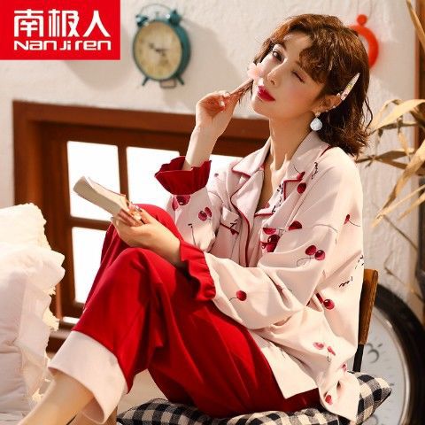 Pijamas de las mujeres Primavera, Otoño e Invierno 100% algodón de manga larga de estilo coreano dulce lindo estudiante cardigan ropa para el hogar