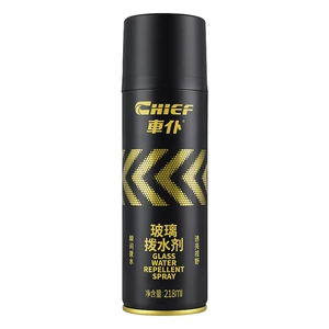 Car Servant Anti-Fog Agent Car Glass Anti-Fog Agent Glass Defogging Agent Household Car Anti-Fog Spray