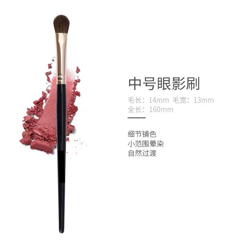 Набор кистей для теней Pony Hair Eye Shadow, 4 штуки портативный набор, мягкие натуральные щетинки
