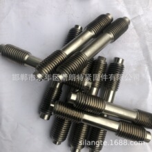 ����U�����B�Ӹ� AD �� GB /T 13807.2 �p�^����GP��DIN 2510-4