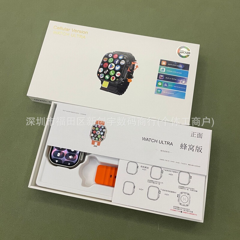 Cross-Border Cd200 Smart Watch Ultra Touch Button Amoled Screen 5g Cellular Version with Card Slot Download Foreign Trade