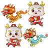 Annual Meeting Dragon Balloon New Year 2024 New Year's Day Spring Festival wake -up lion, wealthy cat Chinese style, congratulations to get rich