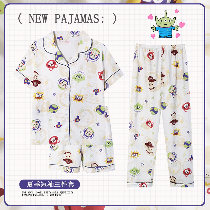 D.M-56 cárdigan de tres piezas