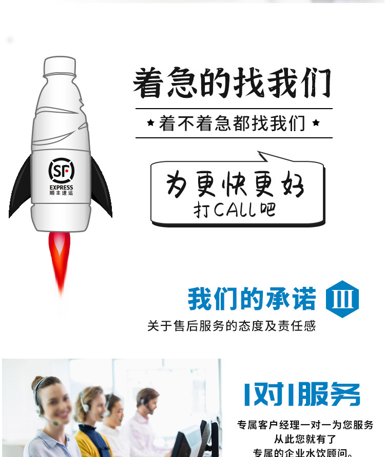 统一爱夸360ml 标签爱夸定 制水 高端定 制LOGO标签 小瓶水-阿里巴巴