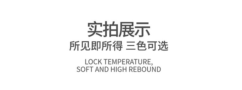 2026 New Car Armrest Box Pad Height-Increasing Linen Protective Cover Car Central Armrest Pad with a High-End Ethnic Style