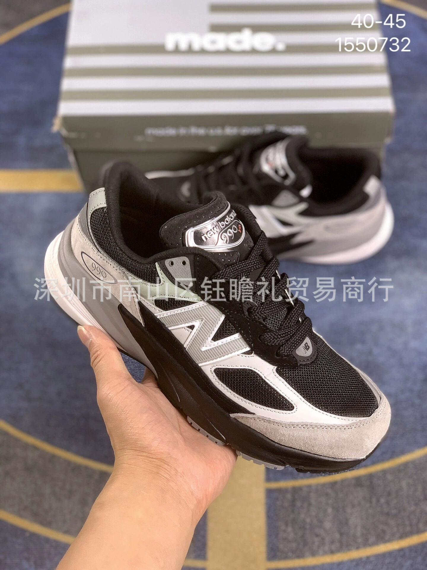Кроссовки (New Balance) повседневные из сетки и замши, легкие, размеры 36–45