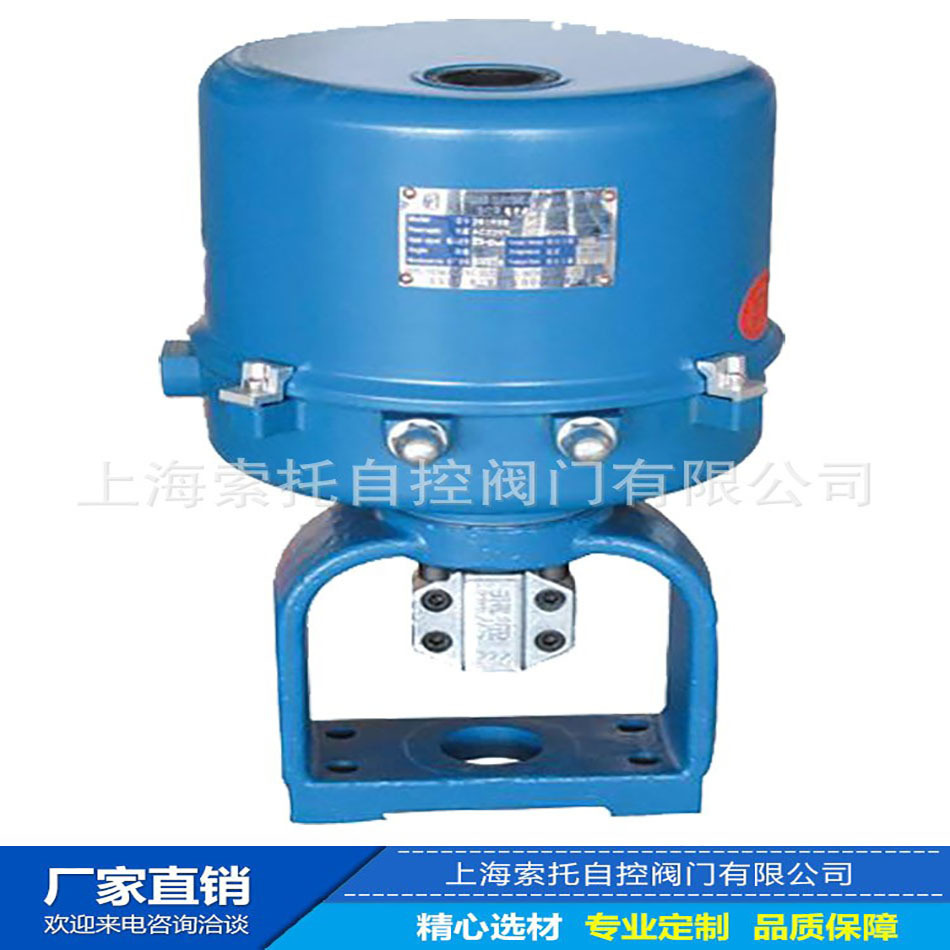 直行程全电子式阀门电动执行机构ZDLM-16-DN50铸钢电动法兰调节阀