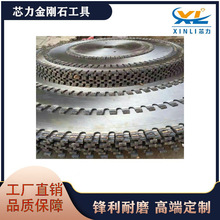 1.61.82׽ʯƬ䏵^Ҵʯʯɰҵ^