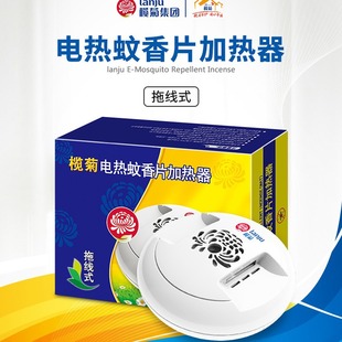 ��������Ƭ�ӟ����Ͼ�ʽ��������Ƭ�C���������Ʒ