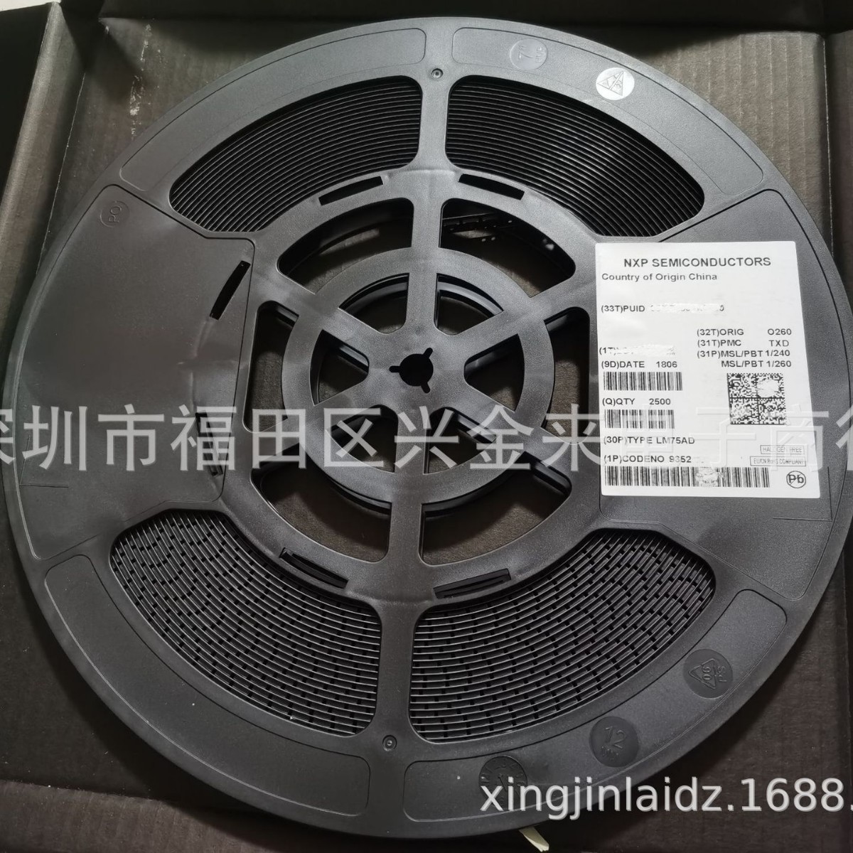 原装正品  现货 贴片LM75AD 封装SOP-8 高精度数字温度传感器芯片