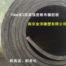 �A�����z�壬�A�޲����z�|�壬�A�����z��