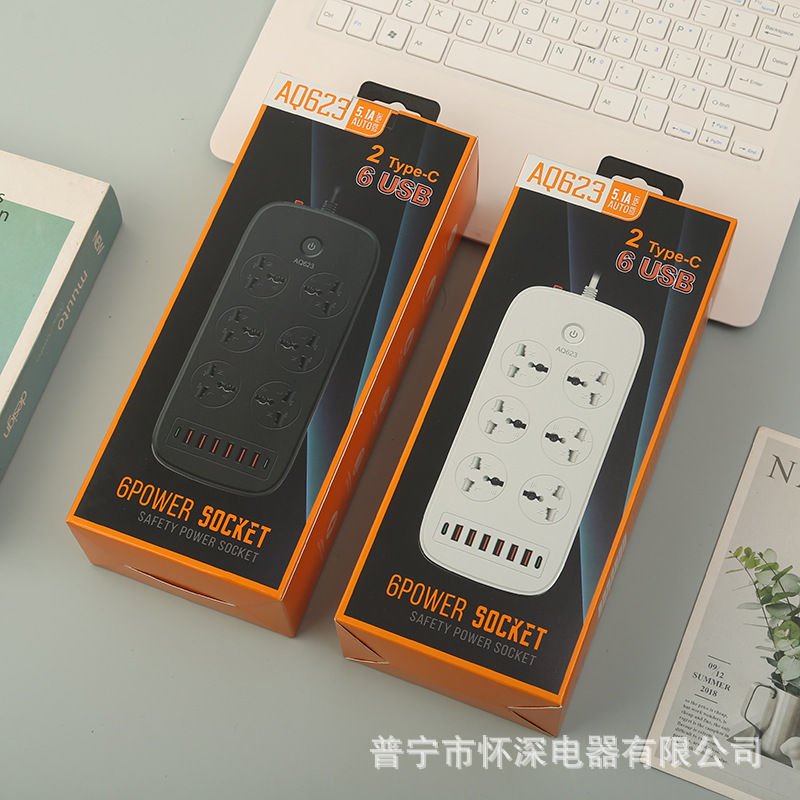 6USB + 2PD enchufe de comercio exterior en blanco y negro opcional con puerta de seguridad caja neutral embalaje estándar estadounidense, estándar británico y estándar europeo enchufe