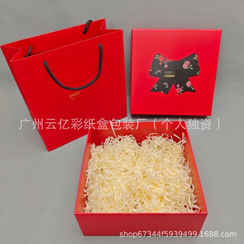 雅诗兰家护肤品礼盒礼袋防晒小礼盒小礼袋口红粉底液包装盒手提袋|undefined