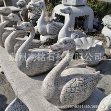 ʯ������ ֥��״���ʯ��ˮ�������Z�[�� ���@ˮ�؄��ﾰ�^ʯ�^�~