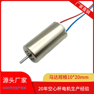 5V-5.5�f�D1020̼��늙C  �����R�_ ��Ť�� ���ı��R�_