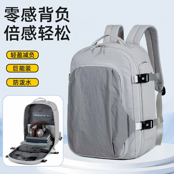 Cross-border business laptop bag, lightweight waterproof backpack, casual student school bag, large-capacity short-trip travel backpack