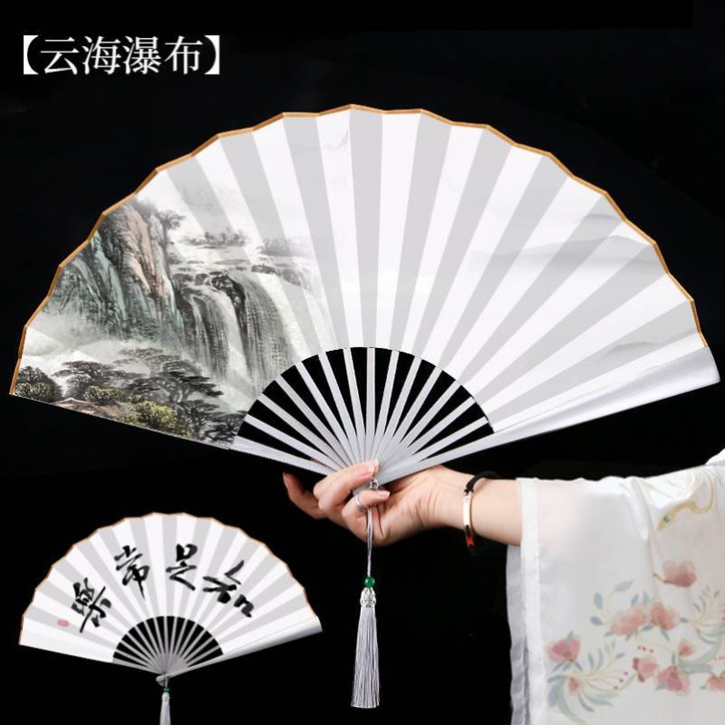 *%防身武器扇子功夫折扇钛合金全纯金属铁男款十寸折叠机械感太极|undefined
