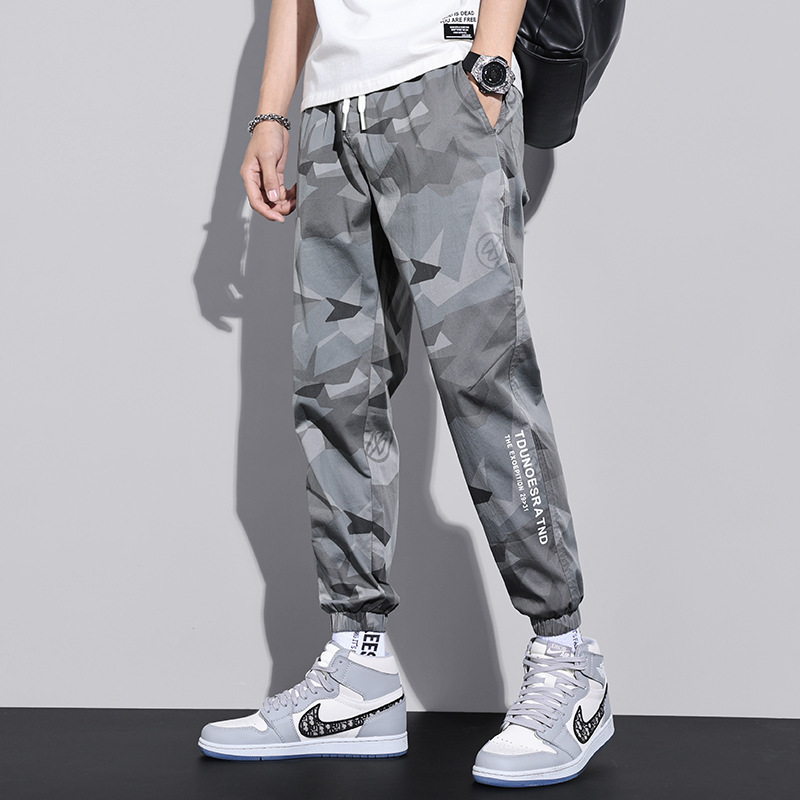 Camouflage Casual Pants Men's Summer Thin Loose Leg Ice Silk Quick-drying Cropped Men's Sports Trendy Crock Pants