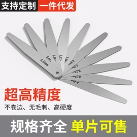 卷尺;其他匠作工具;美工刀