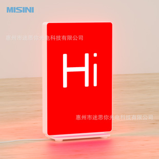 Foreign Trade Light Box Coke Milk Tea Mobile Phone Brand Advertising Desktop Double-Sided Light Box Counter with Light Stand
