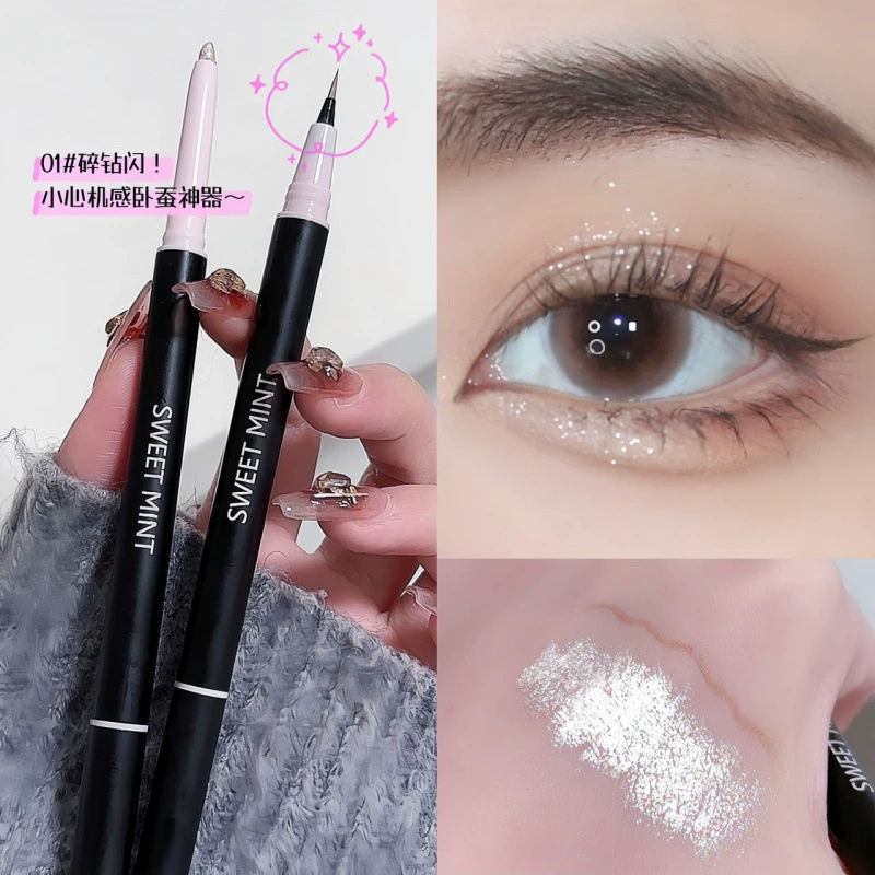 Double-sided brightening highlighter, eye pencil, waterproof liner