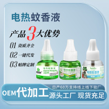 늟�����Һ���ßoζ���Һ��ͯ����Һ�냺�ЋD�a��Һ���ʽ�ӟ���