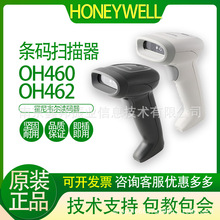 HONEYWELLf蘌OH460/OH462SӰʽֳо