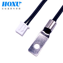 NTC温度传感器长方形接线环10k3950铜镀镍不锈钢感应外壳温度探头